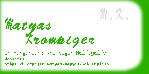 matyas krompiger business card